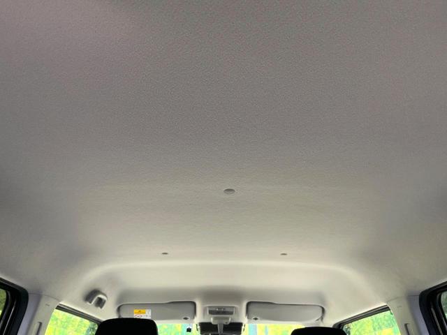 ハスラー ハイブリッドＸターボ　セーフティサポート　純正９型ナビ　全周囲カメラ　フルセグ　アダプティブクルーズ　シートヒーター　ＬＥＤヘッド＆フォグ　オートハイビーム　オートエアコン　純正１５インチアルミ　スマートキー　ＥＴＣ（45枚目）