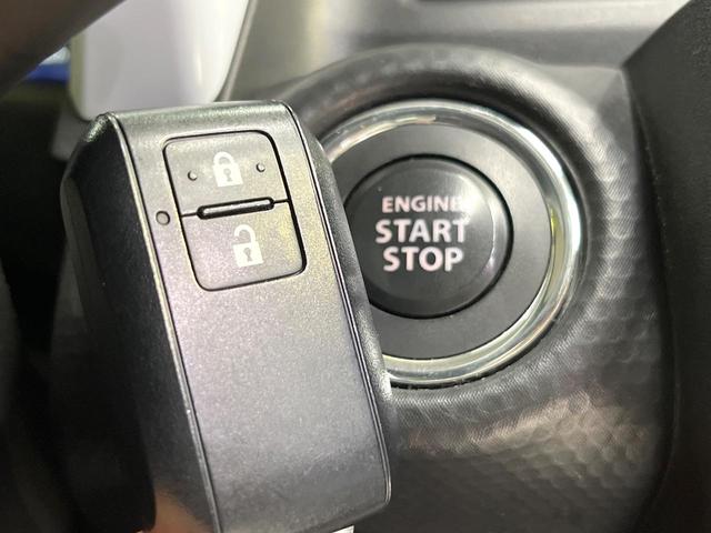 ハスラー ハイブリッドＸターボ　セーフティサポート　純正９型ナビ　全周囲カメラ　フルセグ　アダプティブクルーズ　シートヒーター　ＬＥＤヘッド＆フォグ　オートハイビーム　オートエアコン　純正１５インチアルミ　スマートキー　ＥＴＣ（55枚目）