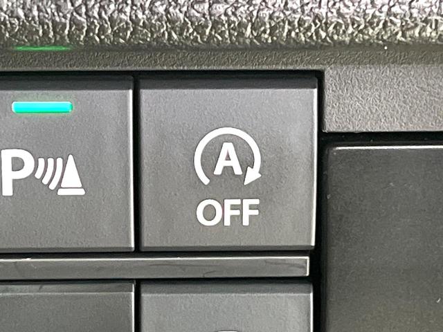 ハスラー ハイブリッドＸターボ　セーフティサポート　純正９型ナビ　全周囲カメラ　フルセグ　アダプティブクルーズ　シートヒーター　ＬＥＤヘッド＆フォグ　オートハイビーム　オートエアコン　純正１５インチアルミ　スマートキー　ＥＴＣ（56枚目）