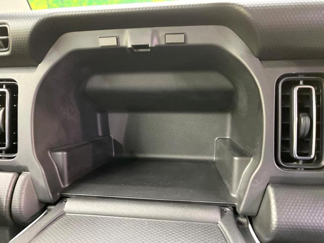 ハスラー ハイブリッドＸターボ　セーフティサポート　純正９型ナビ　全周囲カメラ　フルセグ　アダプティブクルーズ　シートヒーター　ＬＥＤヘッド＆フォグ　オートハイビーム　オートエアコン　純正１５インチアルミ　スマートキー　ＥＴＣ（65枚目）