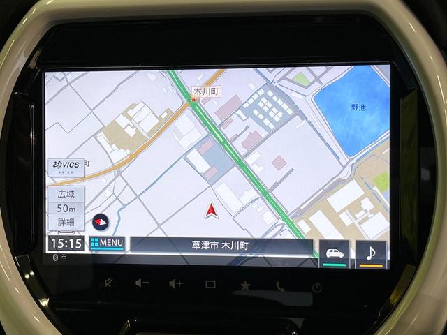 ハスラー ハイブリッドＸターボ　セーフティサポート　純正９型ナビ　全周囲カメラ　フルセグ　アダプティブクルーズ　シートヒーター　ＬＥＤヘッド＆フォグ　オートハイビーム　オートエアコン　純正１５インチアルミ　スマートキー　ＥＴＣ（66枚目）