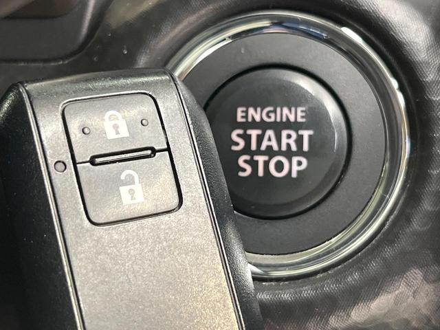 ハスラー ＪスタイルＩＩ　セーフティサポート　純正９型ナビ　全周囲カメラ　レーダークルーズ　シートヒーター　ルーフレール　ＬＥＤヘッド＆フォグ　オートハイビーム　オートエアコン　純正１５インチアルミ　スマートキー　ＥＴＣ（53枚目）