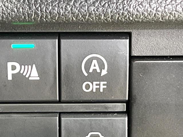 ハスラー ＪスタイルＩＩ　セーフティサポート　純正９型ナビ　全周囲カメラ　レーダークルーズ　シートヒーター　ルーフレール　ＬＥＤヘッド＆フォグ　オートハイビーム　オートエアコン　純正１５インチアルミ　スマートキー　ＥＴＣ（54枚目）