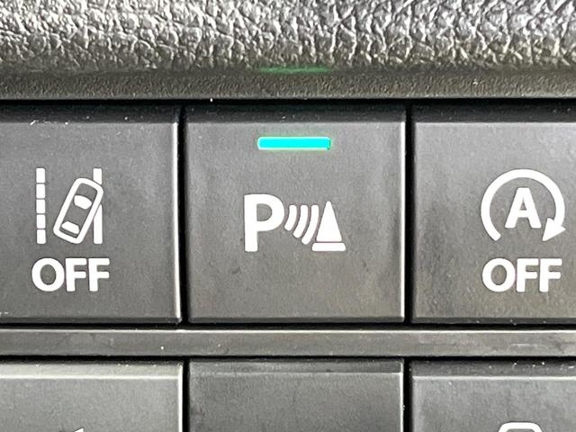 ハスラー ＪスタイルＩＩ　セーフティサポート　純正９型ナビ　全周囲カメラ　レーダークルーズ　シートヒーター　ルーフレール　ＬＥＤヘッド＆フォグ　オートハイビーム　オートエアコン　純正１５インチアルミ　スマートキー　ＥＴＣ（55枚目）