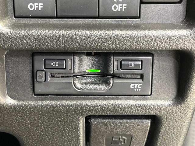 ハスラー ＪスタイルＩＩ　セーフティサポート　純正９型ナビ　全周囲カメラ　レーダークルーズ　シートヒーター　ルーフレール　ＬＥＤヘッド＆フォグ　オートハイビーム　オートエアコン　純正１５インチアルミ　スマートキー　ＥＴＣ（59枚目）