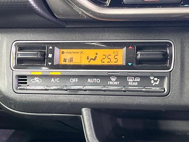 ハスラー ＪスタイルＩＩ　セーフティサポート　純正９型ナビ　全周囲カメラ　レーダークルーズ　シートヒーター　ルーフレール　ＬＥＤヘッド＆フォグ　オートハイビーム　オートエアコン　純正１５インチアルミ　スマートキー　ＥＴＣ（62枚目）