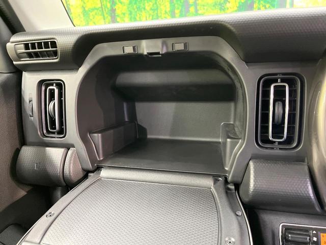 ハスラー ＪスタイルＩＩ　セーフティサポート　純正９型ナビ　全周囲カメラ　レーダークルーズ　シートヒーター　ルーフレール　ＬＥＤヘッド＆フォグ　オートハイビーム　オートエアコン　純正１５インチアルミ　スマートキー　ＥＴＣ（64枚目）