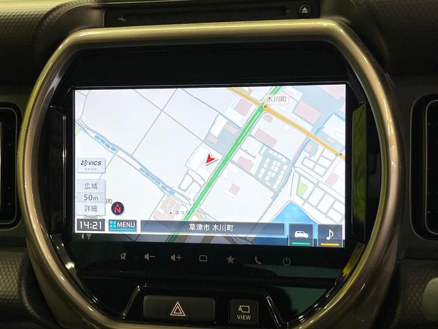 ハスラー ＪスタイルＩＩ　セーフティサポート　純正９型ナビ　全周囲カメラ　レーダークルーズ　シートヒーター　ルーフレール　ＬＥＤヘッド＆フォグ　オートハイビーム　オートエアコン　純正１５インチアルミ　スマートキー　ＥＴＣ（65枚目）