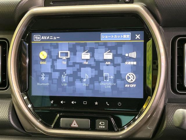 ハスラー ＪスタイルＩＩ　セーフティサポート　純正９型ナビ　全周囲カメラ　レーダークルーズ　シートヒーター　ルーフレール　ＬＥＤヘッド＆フォグ　オートハイビーム　オートエアコン　純正１５インチアルミ　スマートキー　ＥＴＣ（66枚目）