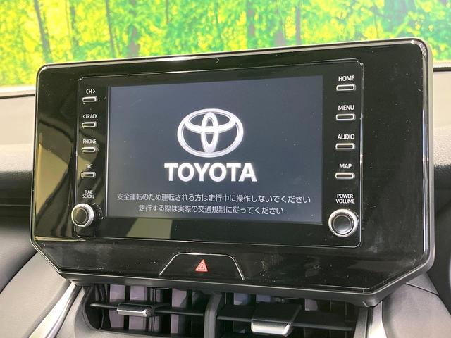 ハリアー S 純正8型ディスプレイオーディオ バックカメラ 禁煙車 トヨタセーフティセンス レーダークルーズコントロール オートエアコン オートライト LEDヘッド ETC ドラレコ スマートキー 電動格納ミラー(3枚目)