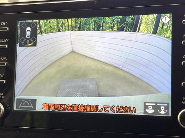 ハリアー S 純正8型ディスプレイオーディオ バックカメラ 禁煙車 トヨタセーフティセンス レーダークルーズコントロール オートエアコン オートライト LEDヘッド ETC ドラレコ スマートキー 電動格納ミラー(4枚目)