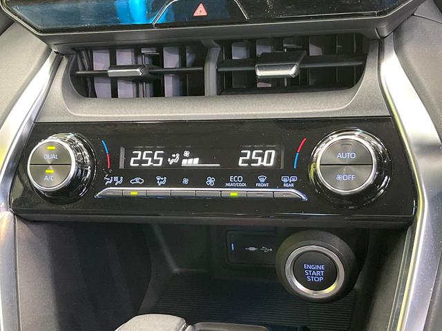 ハリアー S 純正8型ディスプレイオーディオ バックカメラ 禁煙車 トヨタセーフティセンス レーダークルーズコントロール オートエアコン オートライト LEDヘッド ETC ドラレコ スマートキー 電動格納ミラー(6枚目)