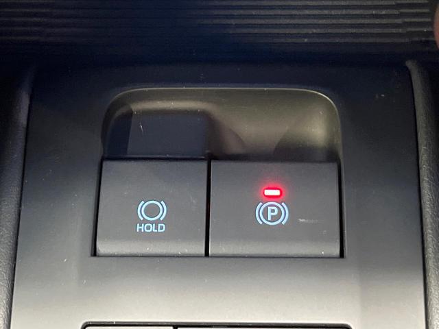 ハリアー S 純正8型ディスプレイオーディオ バックカメラ 禁煙車 トヨタセーフティセンス レーダークルーズコントロール オートエアコン オートライト LEDヘッド ETC ドラレコ スマートキー 電動格納ミラー(23枚目)