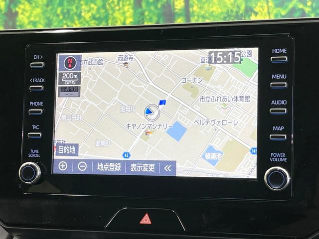 ハリアー S 純正8型ディスプレイオーディオ バックカメラ 禁煙車 トヨタセーフティセンス レーダークルーズコントロール オートエアコン オートライト LEDヘッド ETC ドラレコ スマートキー 電動格納ミラー(24枚目)