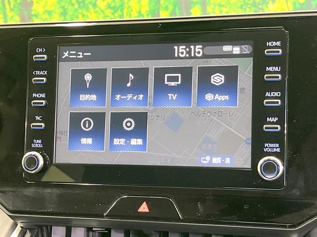 ハリアー S 純正8型ディスプレイオーディオ バックカメラ 禁煙車 トヨタセーフティセンス レーダークルーズコントロール オートエアコン オートライト LEDヘッド ETC ドラレコ スマートキー 電動格納ミラー(25枚目)