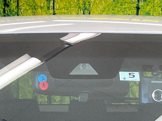 ハリアー S 純正8型ディスプレイオーディオ バックカメラ 禁煙車 トヨタセーフティセンス レーダークルーズコントロール オートエアコン オートライト LEDヘッド ETC ドラレコ スマートキー 電動格納ミラー(26枚目)