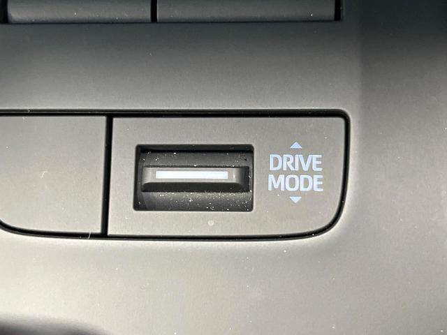 ハリアー S 純正8型ディスプレイオーディオ バックカメラ 禁煙車 トヨタセーフティセンス レーダークルーズコントロール オートエアコン オートライト LEDヘッド ETC ドラレコ スマートキー 電動格納ミラー(30枚目)