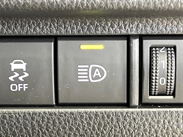 ハリアー S 純正8型ディスプレイオーディオ バックカメラ 禁煙車 トヨタセーフティセンス レーダークルーズコントロール オートエアコン オートライト LEDヘッド ETC ドラレコ スマートキー 電動格納ミラー(32枚目)