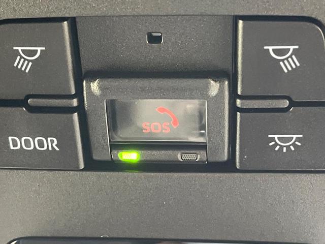 ハリアー S 純正8型ディスプレイオーディオ バックカメラ 禁煙車 トヨタセーフティセンス レーダークルーズコントロール オートエアコン オートライト LEDヘッド ETC ドラレコ スマートキー 電動格納ミラー(35枚目)