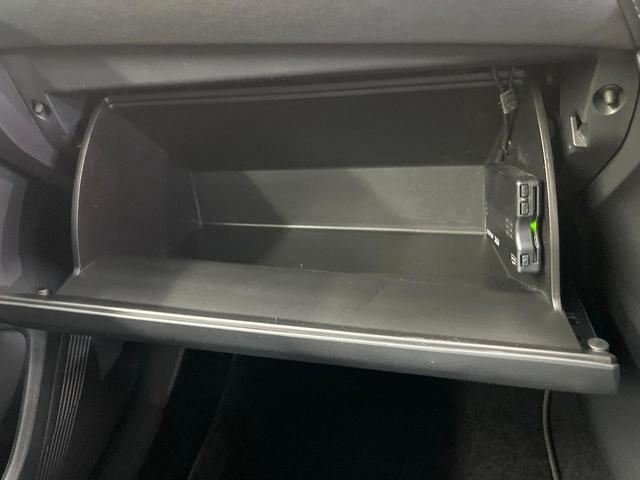 ハリアー S 純正8型ディスプレイオーディオ バックカメラ 禁煙車 トヨタセーフティセンス レーダークルーズコントロール オートエアコン オートライト LEDヘッド ETC ドラレコ スマートキー 電動格納ミラー(41枚目)