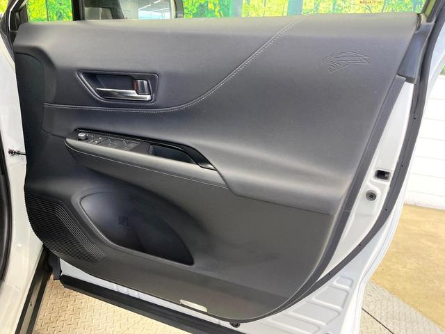 ハリアー S 純正8型ディスプレイオーディオ バックカメラ 禁煙車 トヨタセーフティセンス レーダークルーズコントロール オートエアコン オートライト LEDヘッド ETC ドラレコ スマートキー 電動格納ミラー(50枚目)