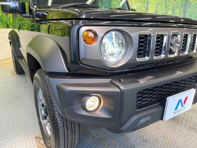 ジムニーノマド FC 4WD ディスプレイオーディオ バックカメラ 禁煙車 セーフティサポート レーダークルーズコントロール シートヒーター オートライト LEDヘッド オートエアコン スマートキー ETC 車線逸脱警報(12枚目)