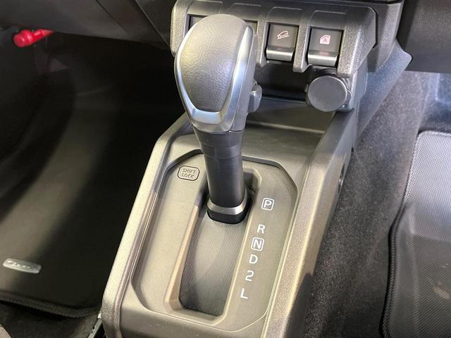 ジムニーノマド FC 4WD ディスプレイオーディオ バックカメラ 禁煙車 セーフティサポート レーダークルーズコントロール シートヒーター オートライト LEDヘッド オートエアコン スマートキー ETC 車線逸脱警報(21枚目)