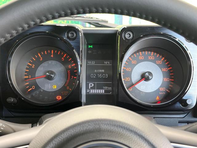 ジムニーノマド FC 4WD ディスプレイオーディオ バックカメラ 禁煙車 セーフティサポート レーダークルーズコントロール シートヒーター オートライト LEDヘッド オートエアコン スマートキー ETC 車線逸脱警報(22枚目)