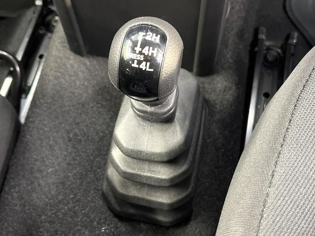 ジムニーノマド FC 4WD ディスプレイオーディオ バックカメラ 禁煙車 セーフティサポート レーダークルーズコントロール シートヒーター オートライト LEDヘッド オートエアコン スマートキー ETC 車線逸脱警報(23枚目)