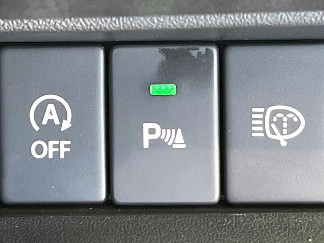 ジムニーノマド FC 4WD ディスプレイオーディオ バックカメラ 禁煙車 セーフティサポート レーダークルーズコントロール シートヒーター オートライト LEDヘッド オートエアコン スマートキー ETC 車線逸脱警報(26枚目)