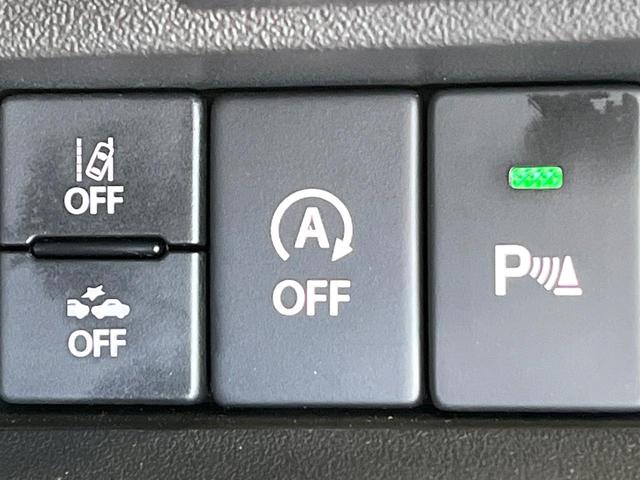 ジムニーノマド FC 4WD ディスプレイオーディオ バックカメラ 禁煙車 セーフティサポート レーダークルーズコントロール シートヒーター オートライト LEDヘッド オートエアコン スマートキー ETC 車線逸脱警報(27枚目)