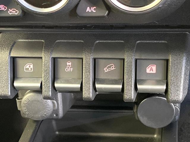 ジムニーノマド FC 4WD ディスプレイオーディオ バックカメラ 禁煙車 セーフティサポート レーダークルーズコントロール シートヒーター オートライト LEDヘッド オートエアコン スマートキー ETC 車線逸脱警報(32枚目)