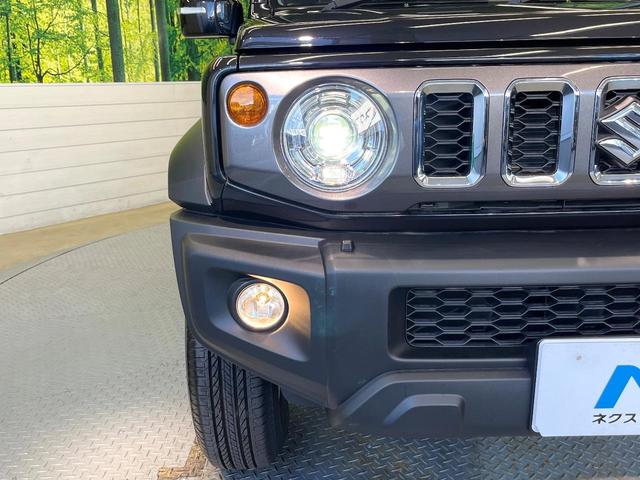 ジムニーノマド FC 4WD ディスプレイオーディオ バックカメラ 禁煙車 セーフティサポート レーダークルーズコントロール シートヒーター オートライト LEDヘッド オートエアコン スマートキー ETC 車線逸脱警報(56枚目)