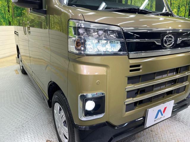 アトレー ＲＳ　両側電動ドア　バックカメラ　衝突被害軽減システム　レーダークルーズ　ドラレコ　コーナーセンサー　スマートキー　ＬＥＤヘッド　オートエアコン　Ｂｌｕｅｔｏｏｔｈ　ＣＤ　ＤＶＤ再生　フルセグ（12枚目）