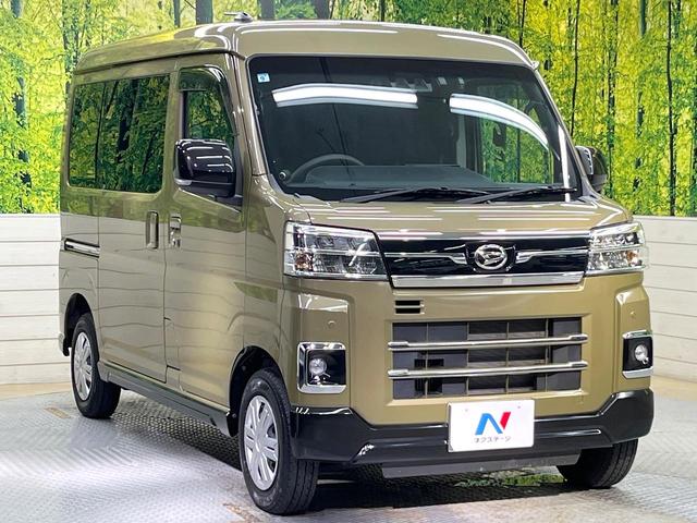 アトレー ＲＳ　両側電動ドア　バックカメラ　衝突被害軽減システム　レーダークルーズ　ドラレコ　コーナーセンサー　スマートキー　ＬＥＤヘッド　オートエアコン　Ｂｌｕｅｔｏｏｔｈ　ＣＤ　ＤＶＤ再生　フルセグ（16枚目）