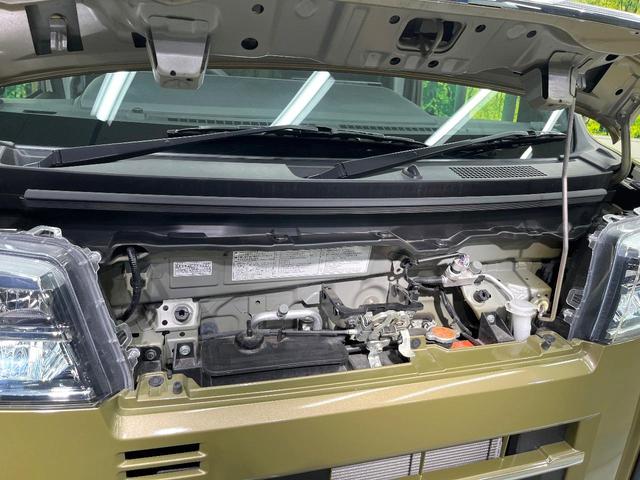 アトレー ＲＳ　両側電動ドア　バックカメラ　衝突被害軽減システム　レーダークルーズ　ドラレコ　コーナーセンサー　スマートキー　ＬＥＤヘッド　オートエアコン　Ｂｌｕｅｔｏｏｔｈ　ＣＤ　ＤＶＤ再生　フルセグ（24枚目）