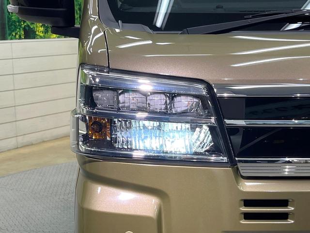 アトレー ＲＳ　両側電動ドア　バックカメラ　衝突被害軽減システム　レーダークルーズ　ドラレコ　コーナーセンサー　スマートキー　ＬＥＤヘッド　オートエアコン　Ｂｌｕｅｔｏｏｔｈ　ＣＤ　ＤＶＤ再生　フルセグ（25枚目）