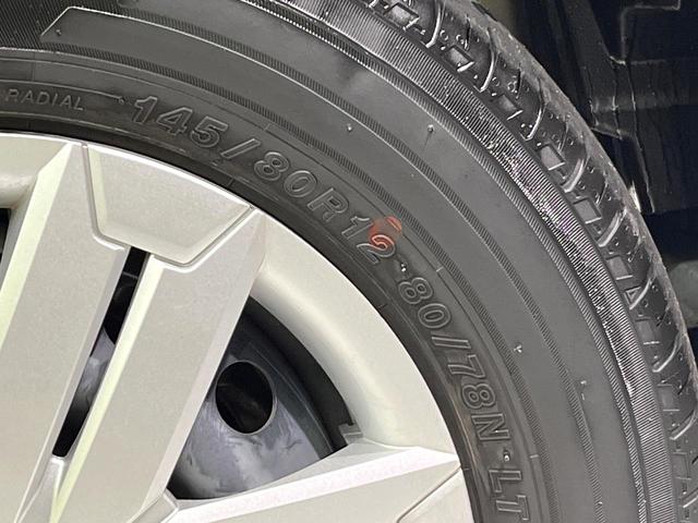 アトレー ＲＳ　両側電動ドア　バックカメラ　衝突被害軽減システム　レーダークルーズ　ドラレコ　コーナーセンサー　スマートキー　ＬＥＤヘッド　オートエアコン　Ｂｌｕｅｔｏｏｔｈ　ＣＤ　ＤＶＤ再生　フルセグ（31枚目）