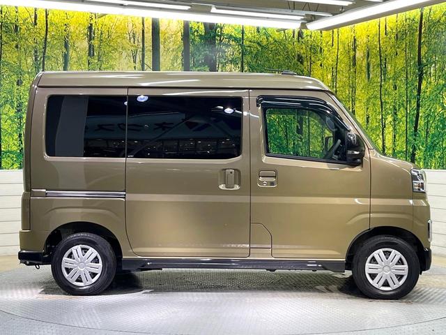 アトレー ＲＳ　両側電動ドア　バックカメラ　衝突被害軽減システム　レーダークルーズ　ドラレコ　コーナーセンサー　スマートキー　ＬＥＤヘッド　オートエアコン　Ｂｌｕｅｔｏｏｔｈ　ＣＤ　ＤＶＤ再生　フルセグ（38枚目）