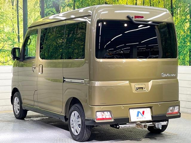 アトレー ＲＳ　両側電動ドア　バックカメラ　衝突被害軽減システム　レーダークルーズ　ドラレコ　コーナーセンサー　スマートキー　ＬＥＤヘッド　オートエアコン　Ｂｌｕｅｔｏｏｔｈ　ＣＤ　ＤＶＤ再生　フルセグ（39枚目）