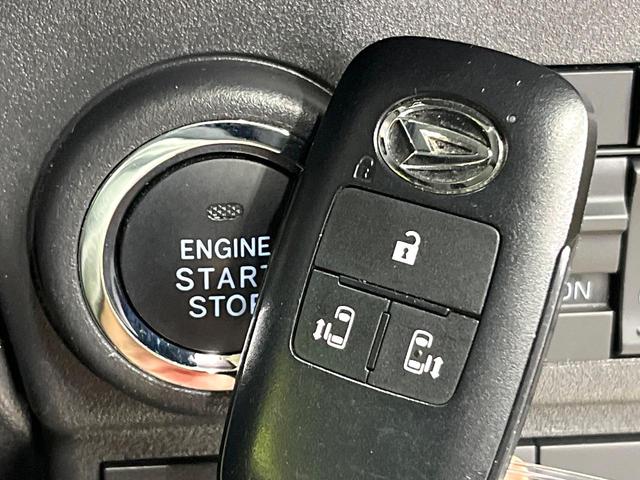 アトレー ＲＳ　両側電動ドア　バックカメラ　衝突被害軽減システム　レーダークルーズ　ドラレコ　コーナーセンサー　スマートキー　ＬＥＤヘッド　オートエアコン　Ｂｌｕｅｔｏｏｔｈ　ＣＤ　ＤＶＤ再生　フルセグ（55枚目）