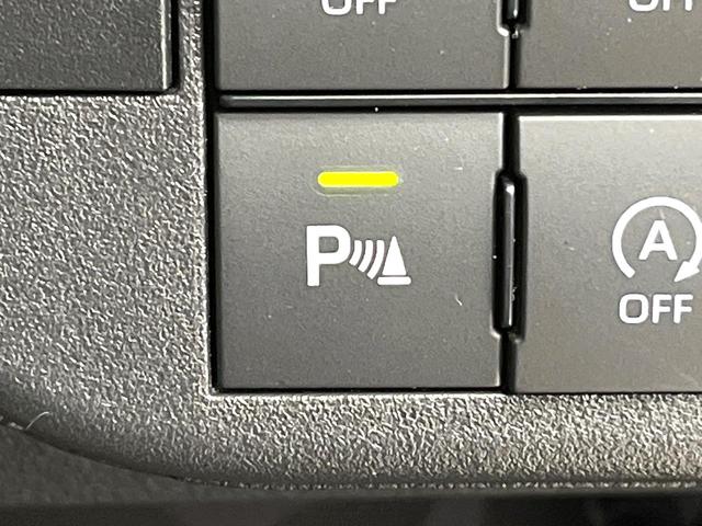 アトレー ＲＳ　両側電動ドア　バックカメラ　衝突被害軽減システム　レーダークルーズ　ドラレコ　コーナーセンサー　スマートキー　ＬＥＤヘッド　オートエアコン　Ｂｌｕｅｔｏｏｔｈ　ＣＤ　ＤＶＤ再生　フルセグ（59枚目）