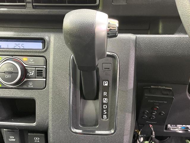 アトレー ＲＳ　両側電動ドア　バックカメラ　衝突被害軽減システム　レーダークルーズ　ドラレコ　コーナーセンサー　スマートキー　ＬＥＤヘッド　オートエアコン　Ｂｌｕｅｔｏｏｔｈ　ＣＤ　ＤＶＤ再生　フルセグ（62枚目）