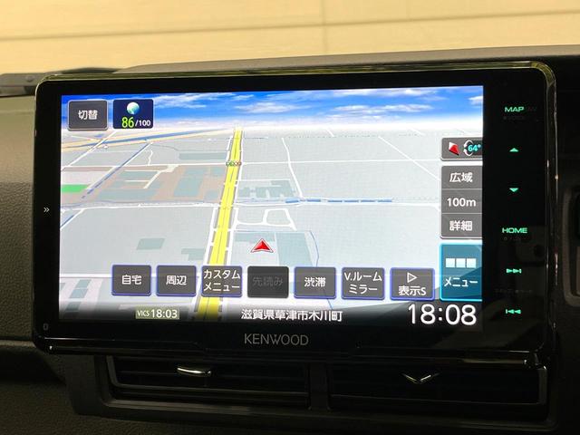 アトレー ＲＳ　両側電動ドア　バックカメラ　衝突被害軽減システム　レーダークルーズ　ドラレコ　コーナーセンサー　スマートキー　ＬＥＤヘッド　オートエアコン　Ｂｌｕｅｔｏｏｔｈ　ＣＤ　ＤＶＤ再生　フルセグ（66枚目）