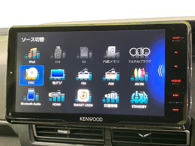 アトレー ＲＳ　両側電動ドア　バックカメラ　衝突被害軽減システム　レーダークルーズ　ドラレコ　コーナーセンサー　スマートキー　ＬＥＤヘッド　オートエアコン　Ｂｌｕｅｔｏｏｔｈ　ＣＤ　ＤＶＤ再生　フルセグ（67枚目）