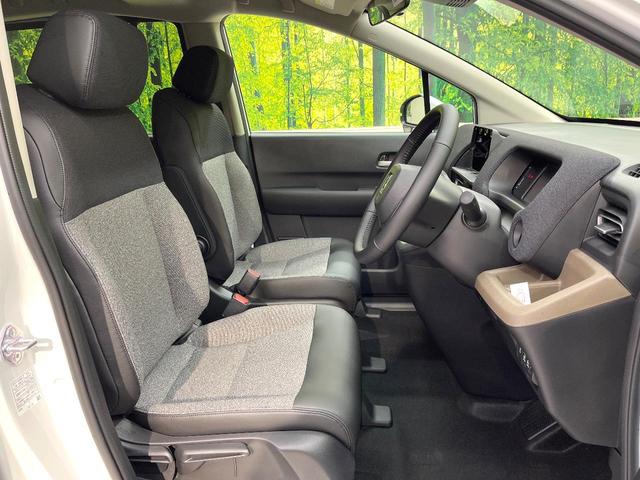 フリード エアー EX 登録済未使用車 両側電動ドア ホンダセンシング レーダークルーズ コーナーセンサー スマートキー LEDヘッド オートハイビーム 車線逸脱警報 オートライト オートエアコン 純正15インチアルミ(8枚目)