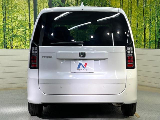 フリード エアー EX 登録済未使用車 両側電動ドア ホンダセンシング レーダークルーズ コーナーセンサー スマートキー LEDヘッド オートハイビーム 車線逸脱警報 オートライト オートエアコン 純正15インチアルミ(16枚目)