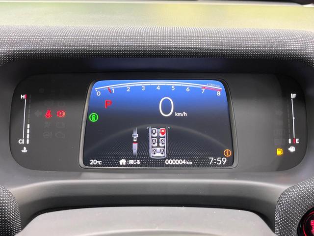 フリード エアー EX 登録済未使用車 両側電動ドア ホンダセンシング レーダークルーズ コーナーセンサー スマートキー LEDヘッド オートハイビーム 車線逸脱警報 オートライト オートエアコン 純正15インチアルミ(23枚目)