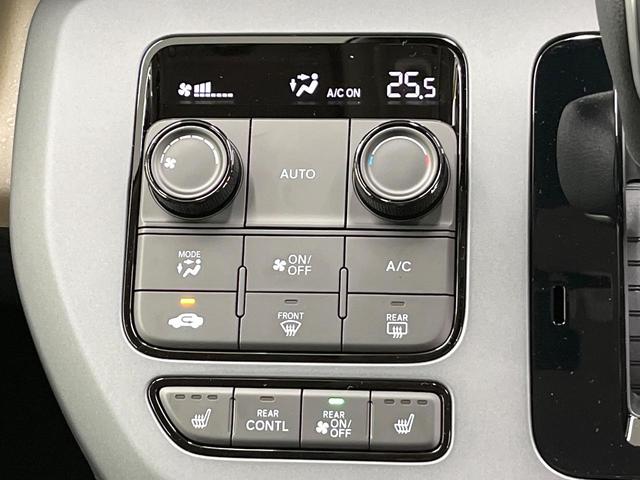 フリード エアー EX 登録済未使用車 両側電動ドア ホンダセンシング レーダークルーズ コーナーセンサー スマートキー LEDヘッド オートハイビーム 車線逸脱警報 オートライト オートエアコン 純正15インチアルミ(26枚目)