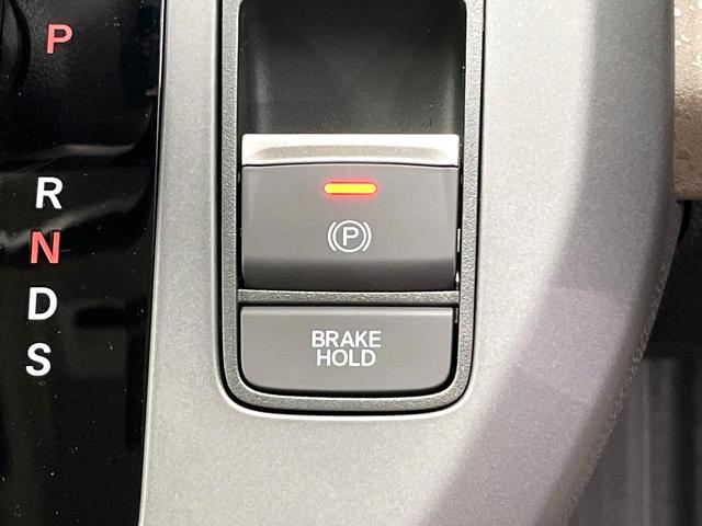 フリード エアー EX 登録済未使用車 両側電動ドア ホンダセンシング レーダークルーズ コーナーセンサー スマートキー LEDヘッド オートハイビーム 車線逸脱警報 オートライト オートエアコン 純正15インチアルミ(30枚目)